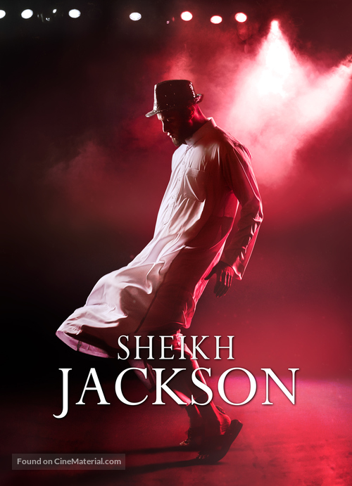 Sheikh Jackson - Movie Cover