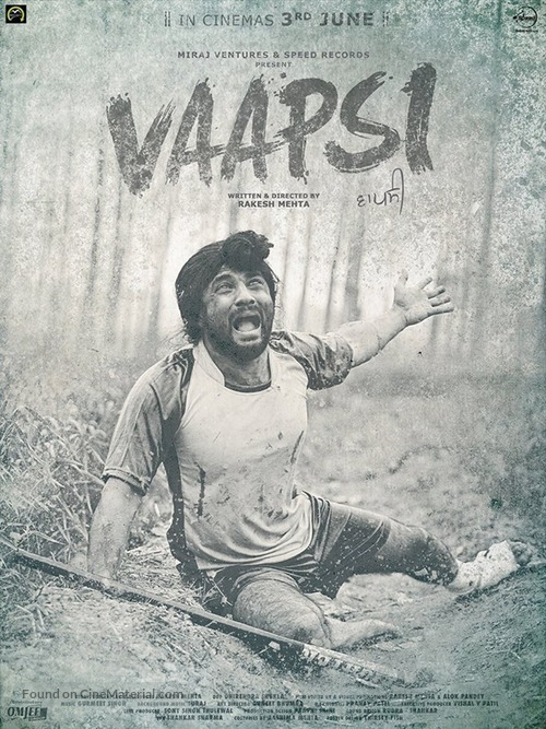 Vaapsi - Indian Movie Poster