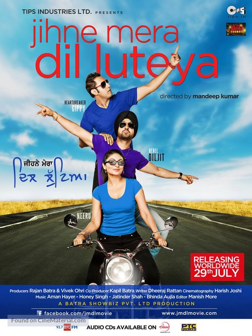 Jihne Mera Dil Luteya - Indian Movie Poster