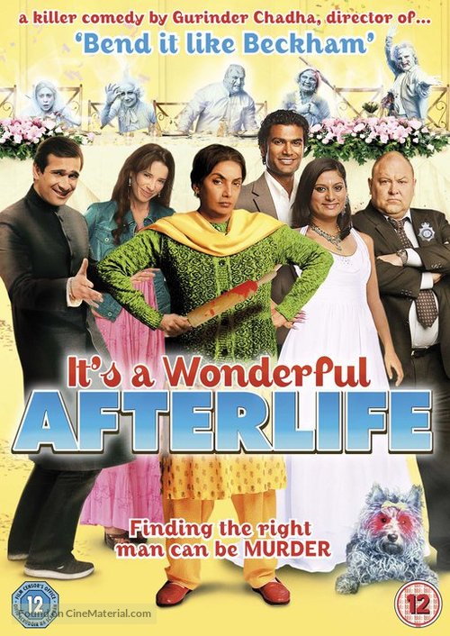 It&#039;s a Wonderful Afterlife - British Movie Cover