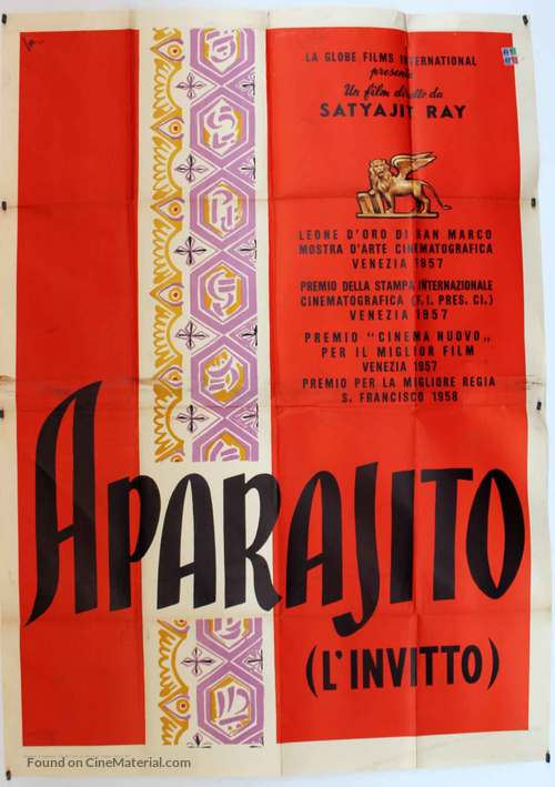 Aparajito - Italian Movie Poster