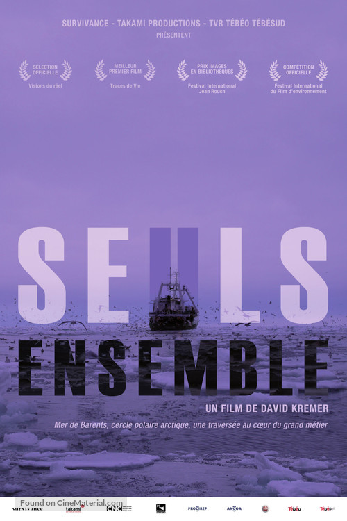 Seuls, ensemble - French Movie Poster