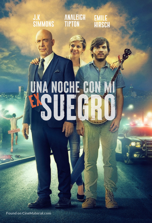 All Nighter - Ecuadorian Movie Poster