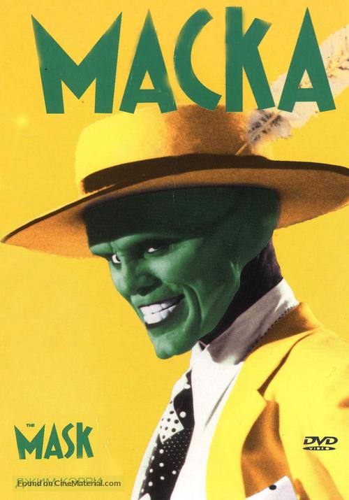 The Mask - Russian DVD movie cover