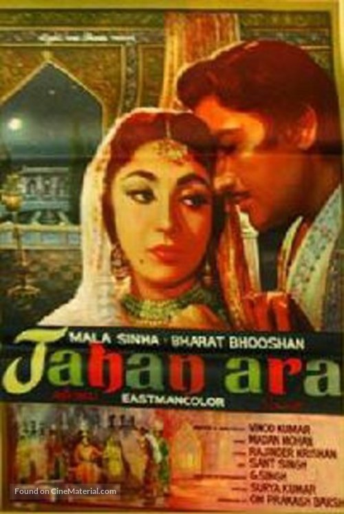 Jahan Ara - Indian Movie Poster