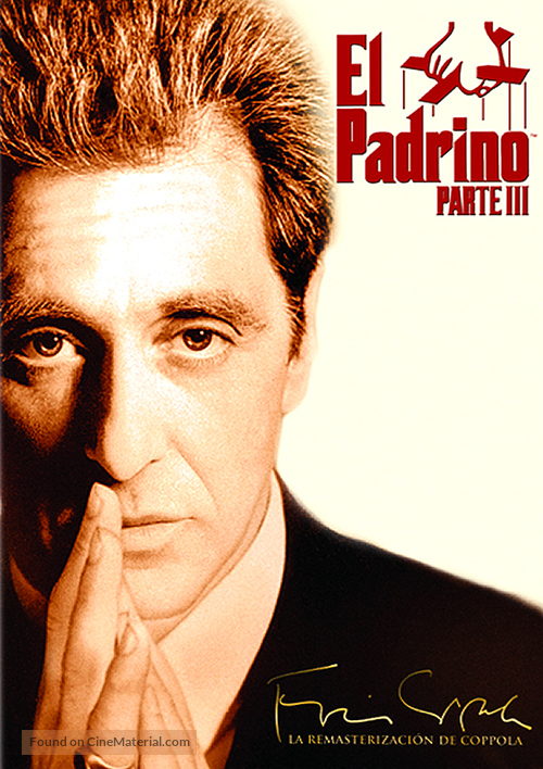 The Godfather: Part III - Spanish DVD movie cover