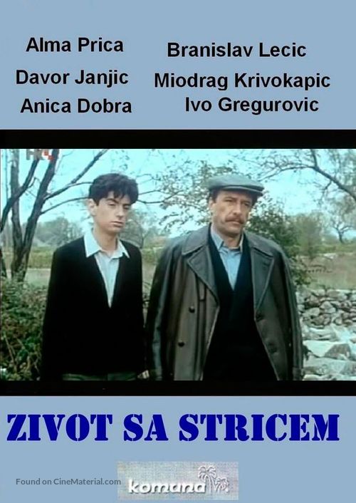 Zivot sa stricem - Yugoslav Movie Cover