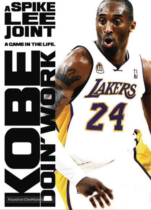 Kobe Doin&#039; Work - Movie Cover