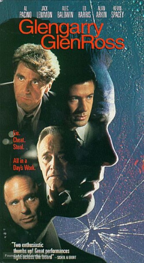 Glengarry Glen Ross - VHS movie cover