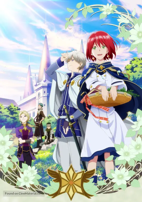 &quot;Akagami no Shirayuki-hime&quot; - Key art