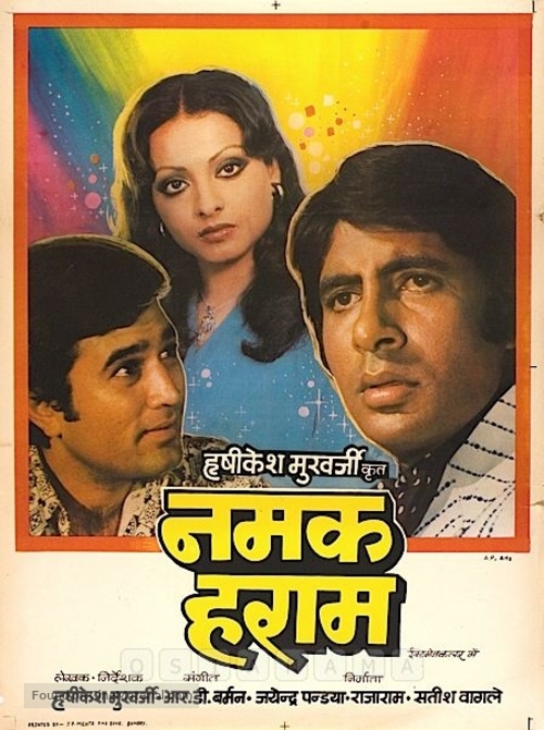 Namak Haraam - Indian Movie Poster