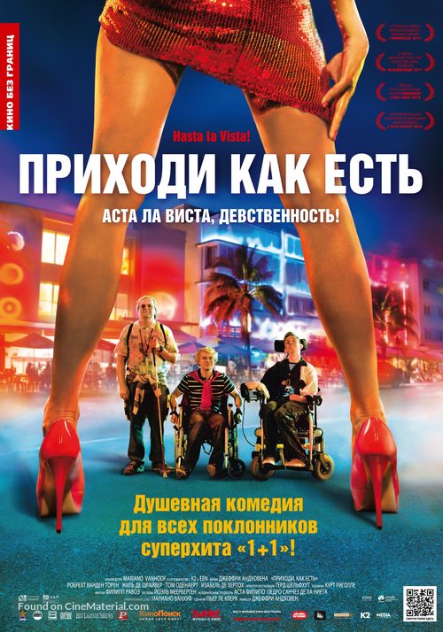 Hasta la Vista - Russian Movie Poster