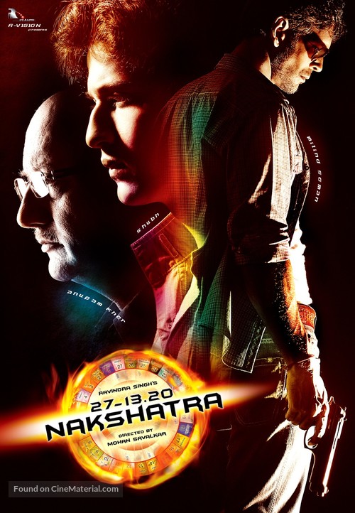 Nakshatra - Indian Movie Poster