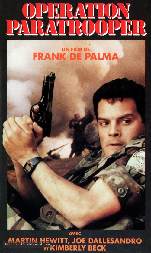 Private War - French VHS movie cover