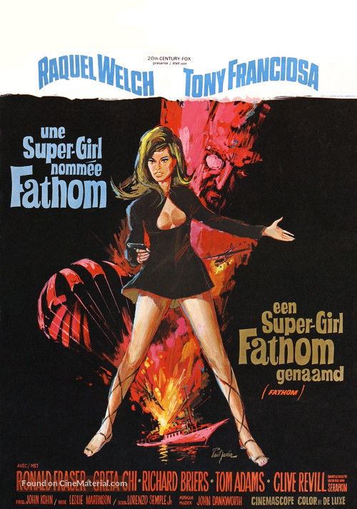 Fathom - Belgian Movie Poster