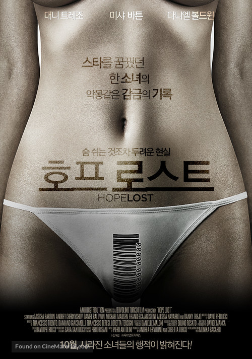 Hope Lost - South Korean Movie Poster