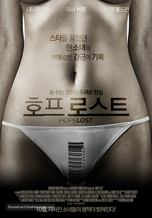 Hope Lost - South Korean Movie Poster