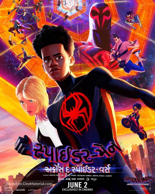 Spider-Man: Across the Spider-Verse - Indian Movie Poster