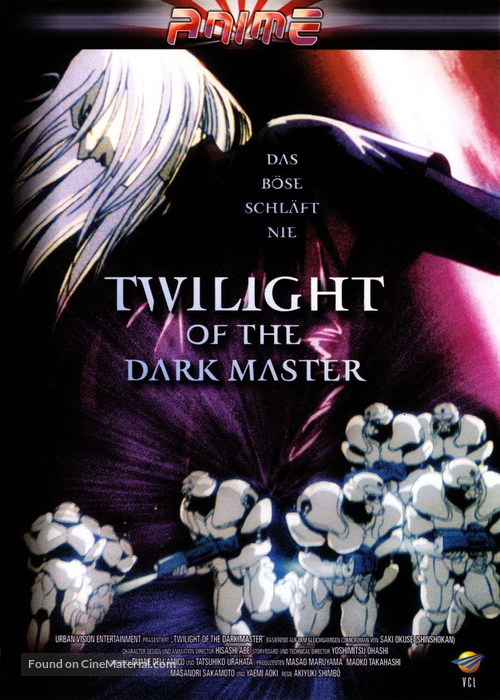 Twilight of the Dark Master - German poster