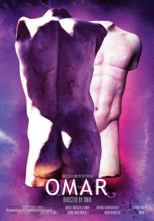 Omar - Movie Poster