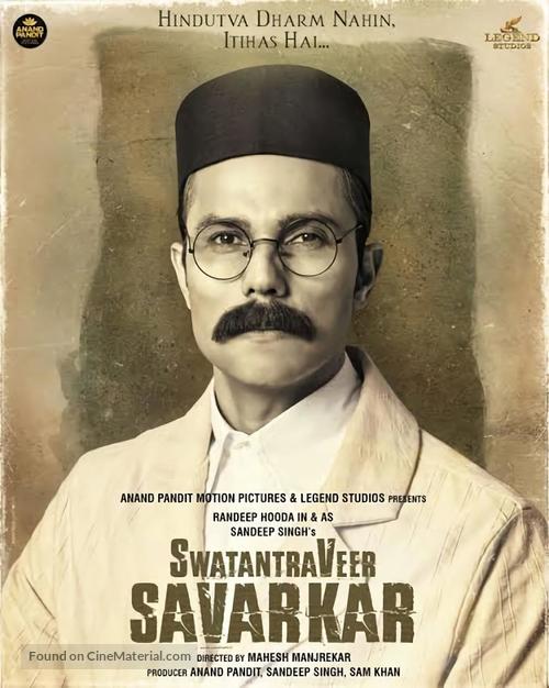 Swatantrya Veer Savarkar - Indian Movie Poster