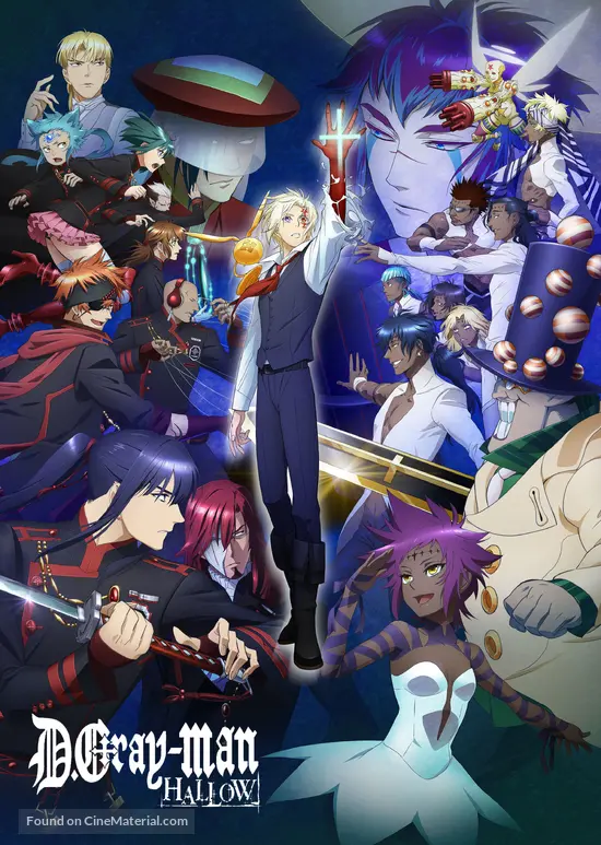 D Gray Man 06 Japanese Movie Poster