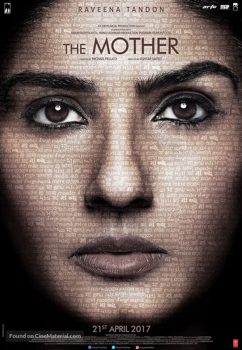 Maatr - Indian Movie Poster