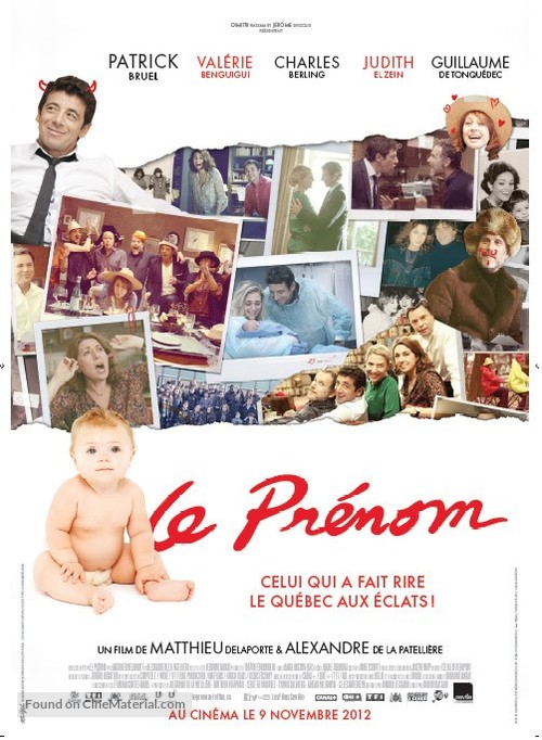 Le pr&eacute;nom - Canadian Movie Poster