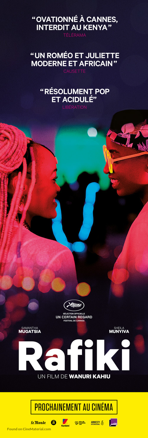 Rafiki - French Movie Poster