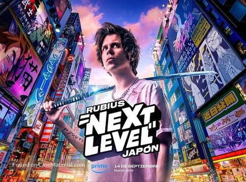 &quot;Rubius Next Level&quot; - Spanish Movie Poster