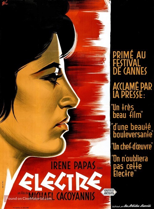 Ilektra - French Movie Poster
