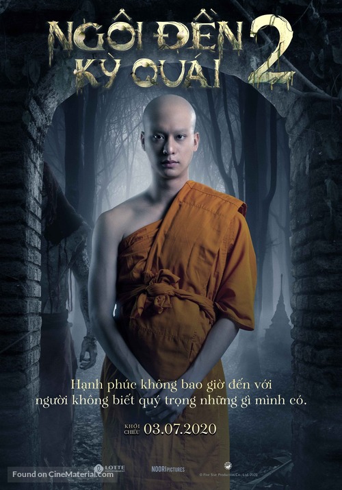 Pee Nak 2 - Vietnamese Movie Poster