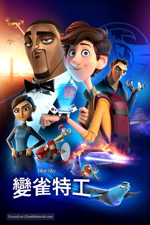 Spies in Disguise - Hong Kong Movie Cover