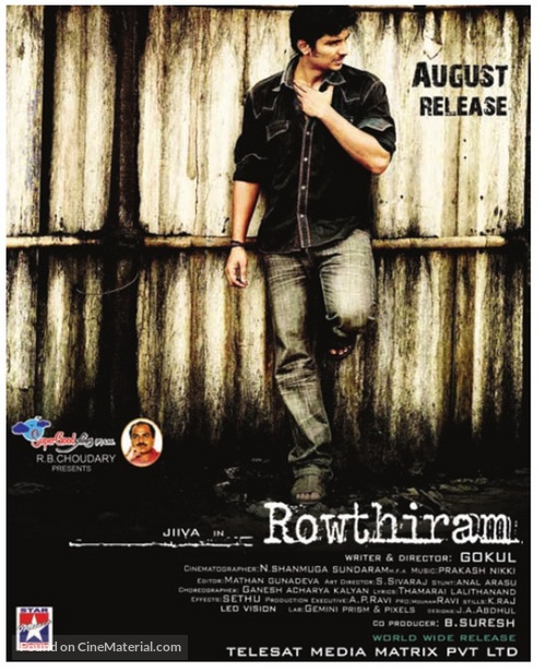 Rowthiram - Indian Movie Poster