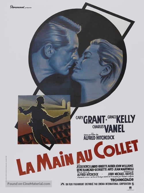 To Catch a Thief - French Movie Poster