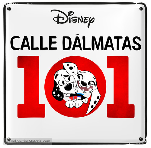 &quot;101 Dalmatian Street&quot; - Argentinian Logo