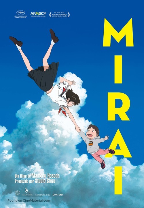 Mirai no Mirai - Portuguese Movie Poster