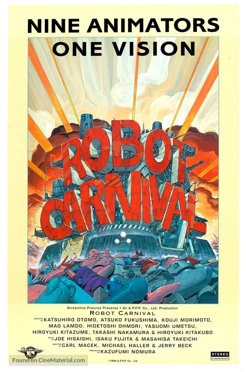 Robotto k&acirc;nibaru - Movie Poster