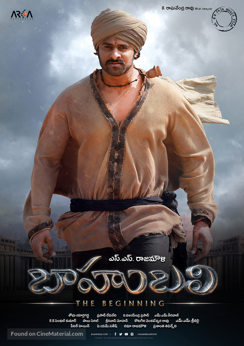 Baahubali: The Beginning - Indian Movie Poster