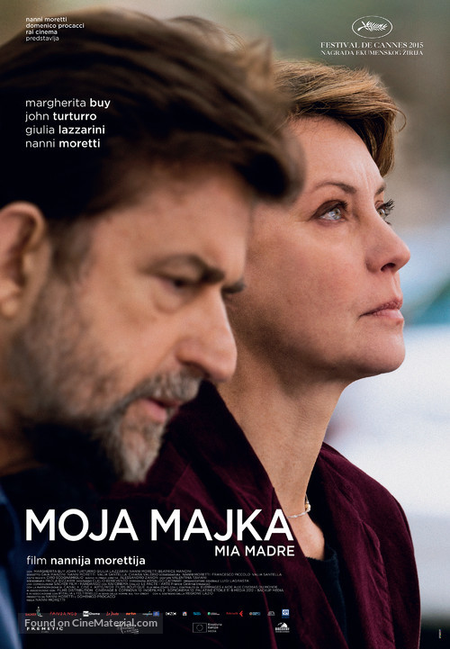 Mia madre - Croatian Movie Poster