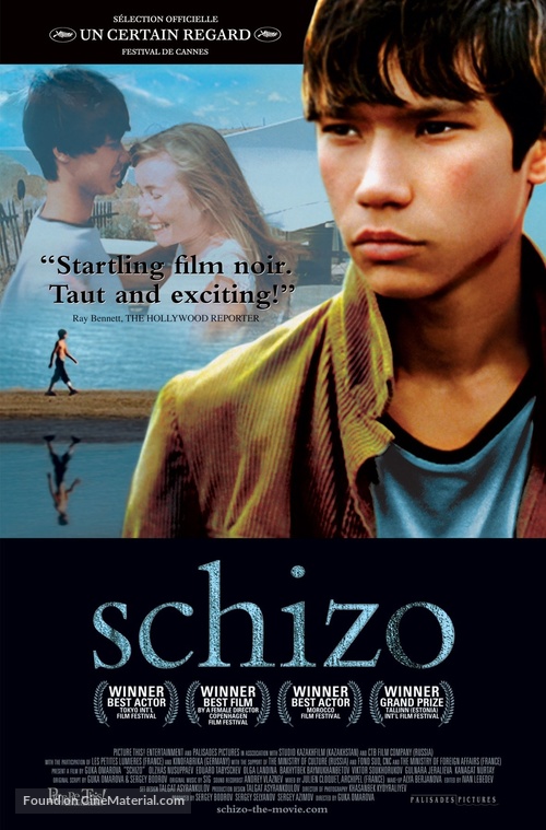 Schizo - poster