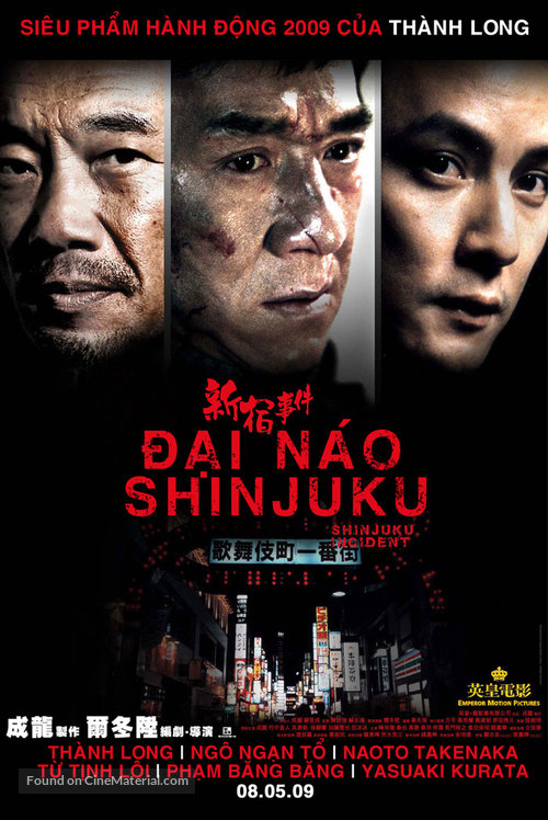 The Shinjuku Incident - Vietnamese Movie Poster