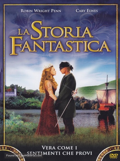 The Princess Bride - Italian DVD movie cover