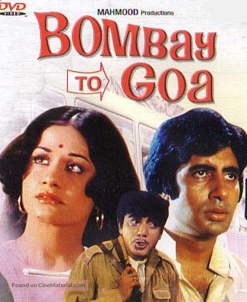 Bombay to Goa - Indian DVD movie cover
