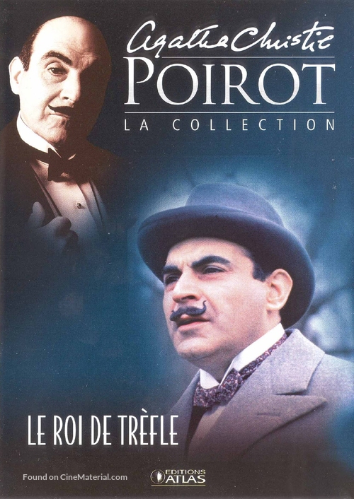 &quot;Poirot&quot; - French DVD movie cover