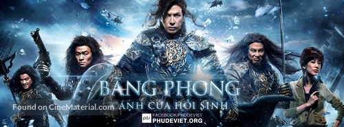 Bing Fung: Chung Sang Chi Mun - Vietnamese Movie Cover