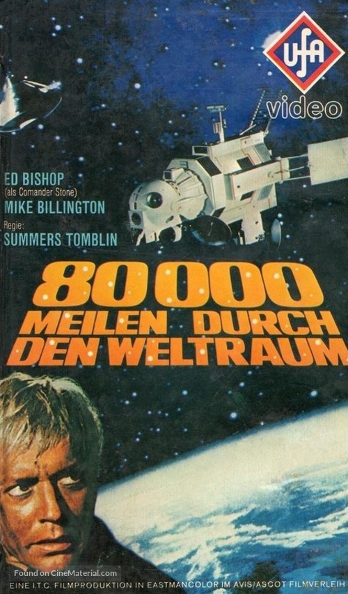 Invasion: UFO - German VHS movie cover