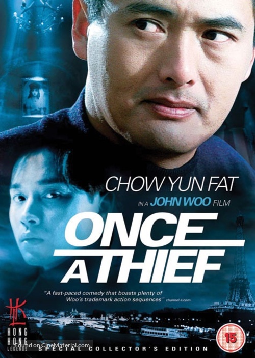 Once a Thief - British DVD movie cover
