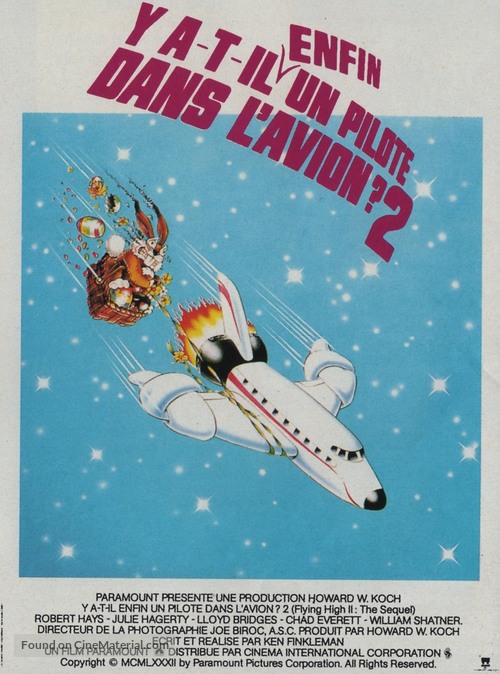 Airplane II: The Sequel - French Movie Poster