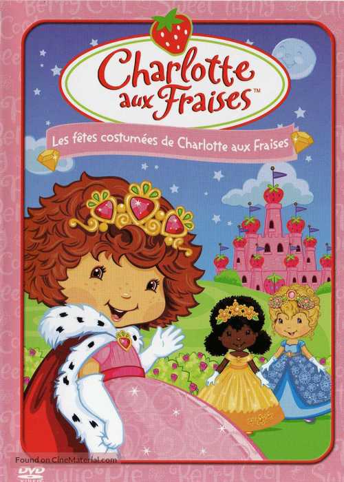 Strawberry Shortcake: Dress Up Days - French Movie Cover